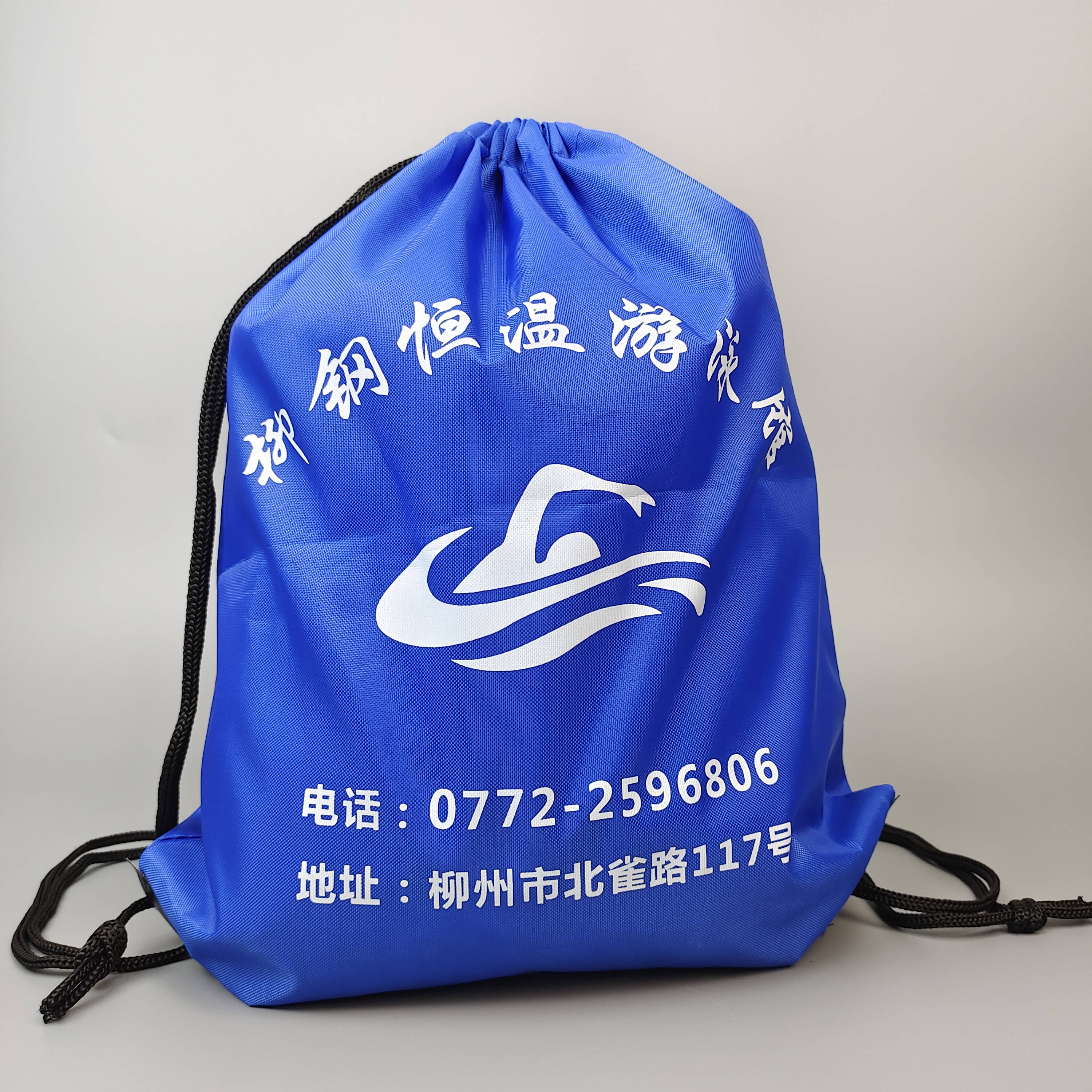 Blue Swimming Print Polyester Backpack