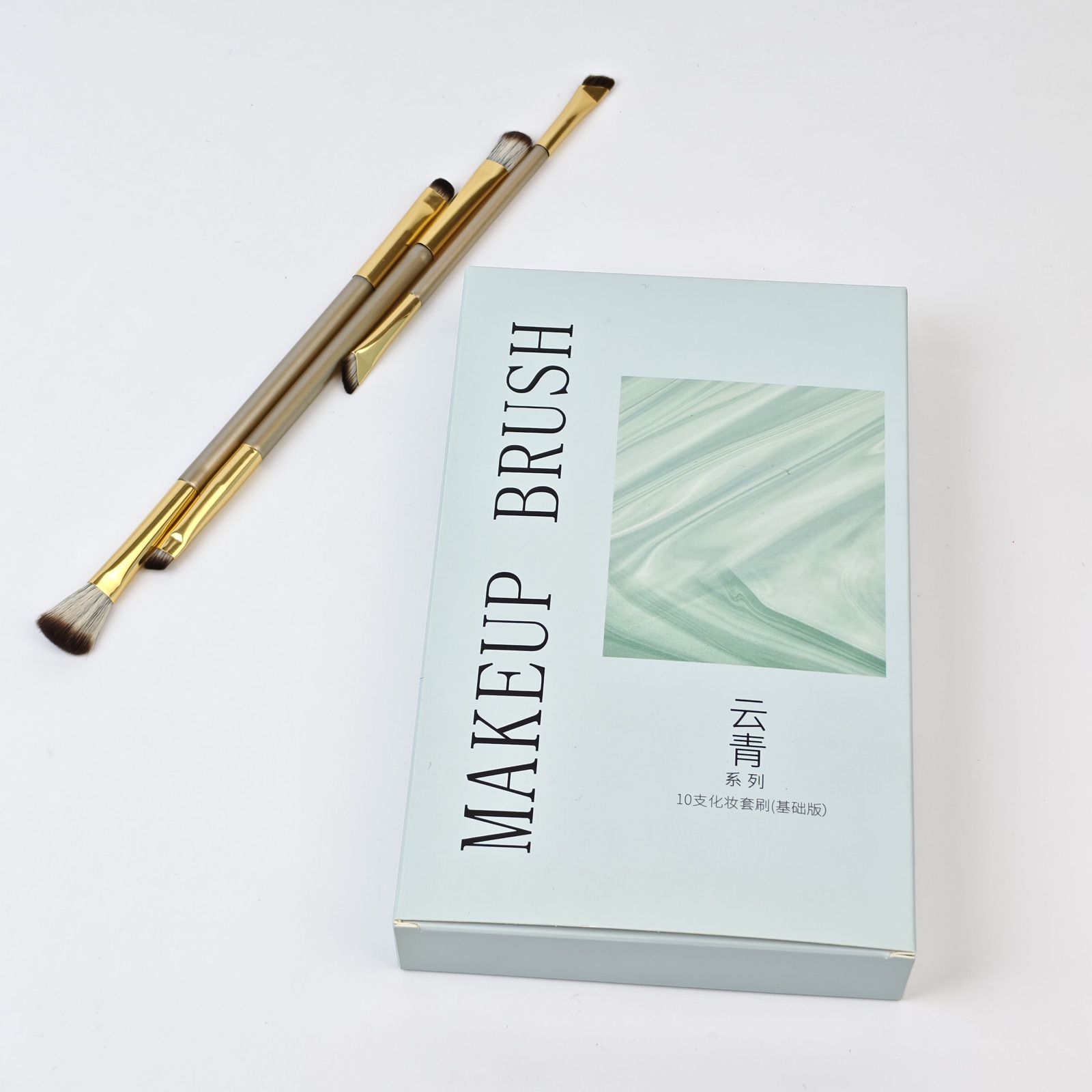 custom cosmetic brush packaging folding carton - view 4