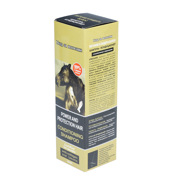 Hair Treatment Folding Carton
