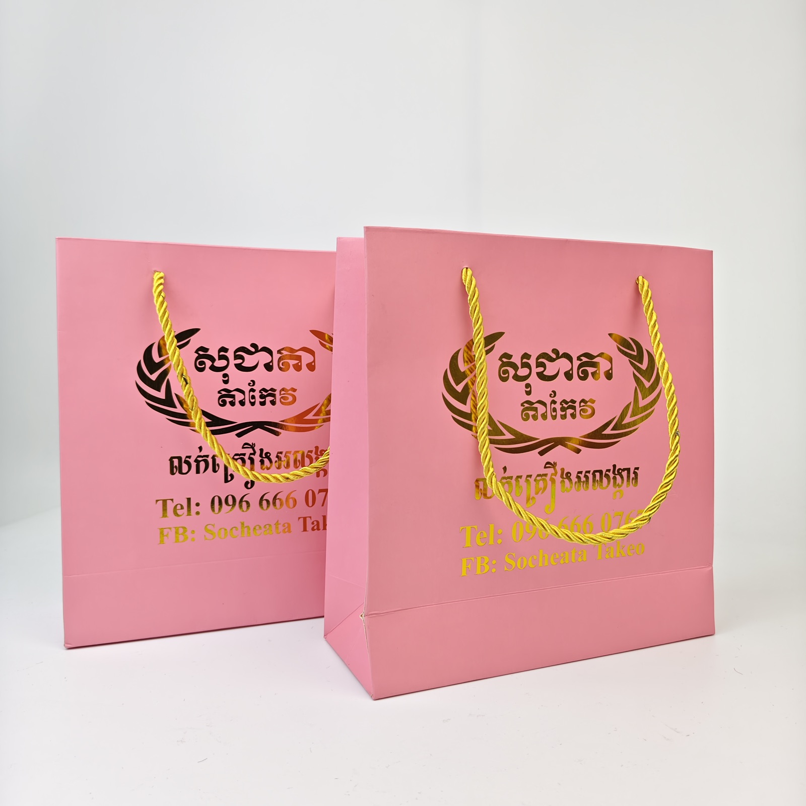 pink paper gift bag with metallic foil artwork and rope handles - view 5