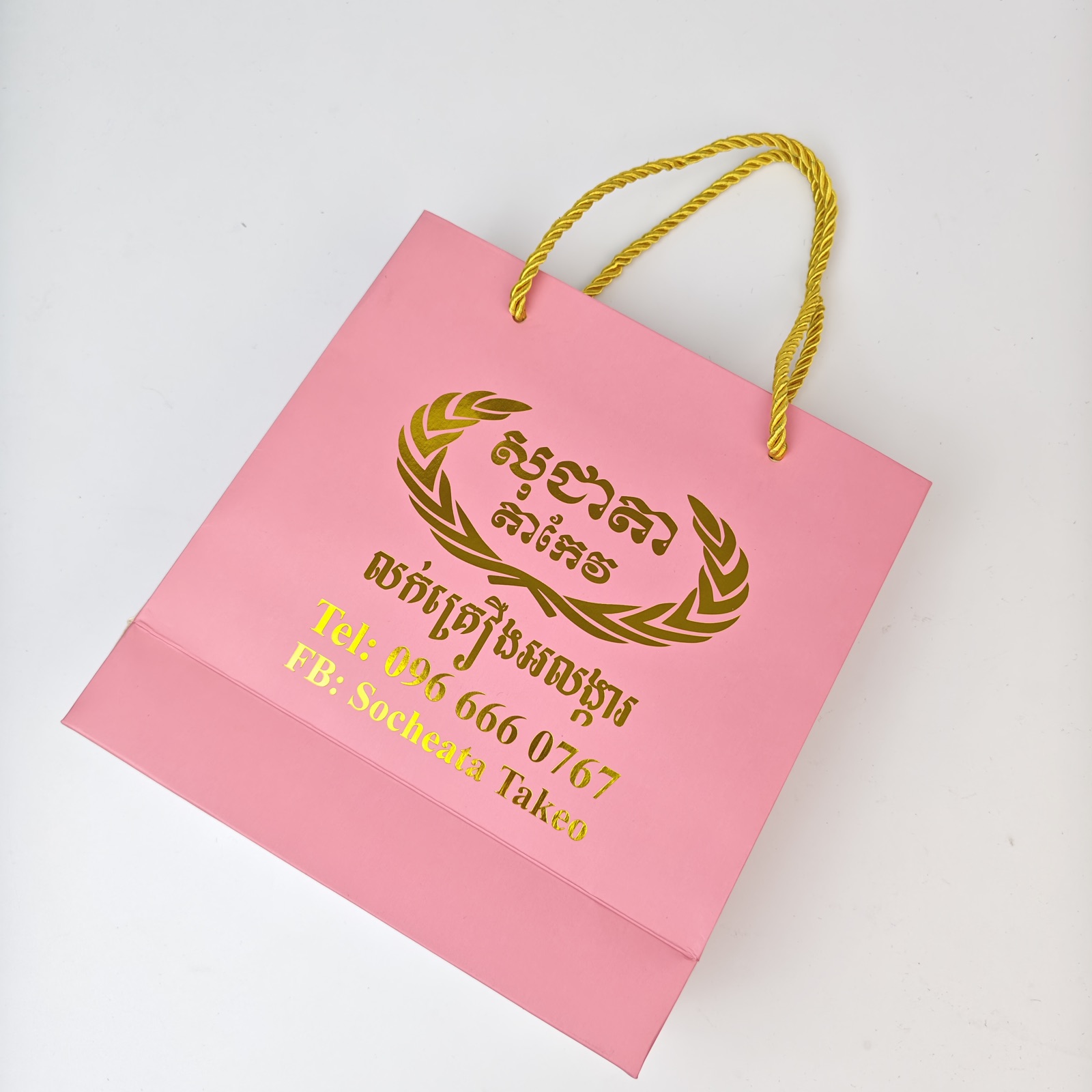 pink paper gift bag with metallic foil artwork and rope handles - view 6