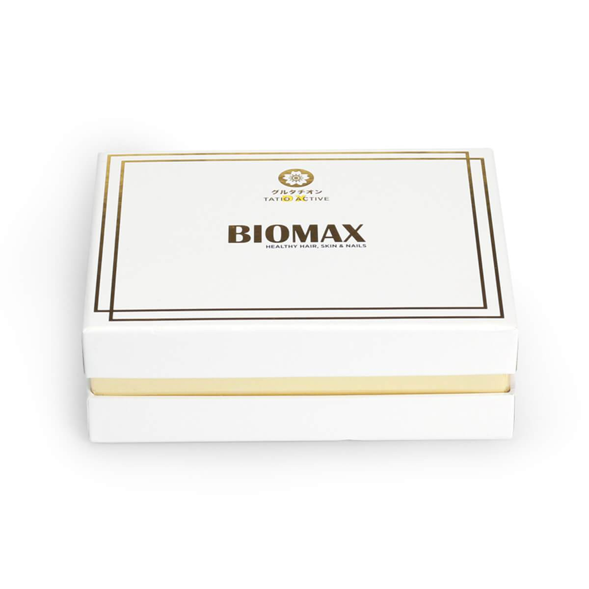 rigid cardboard gift box with fitted multi-product insert - view 4
