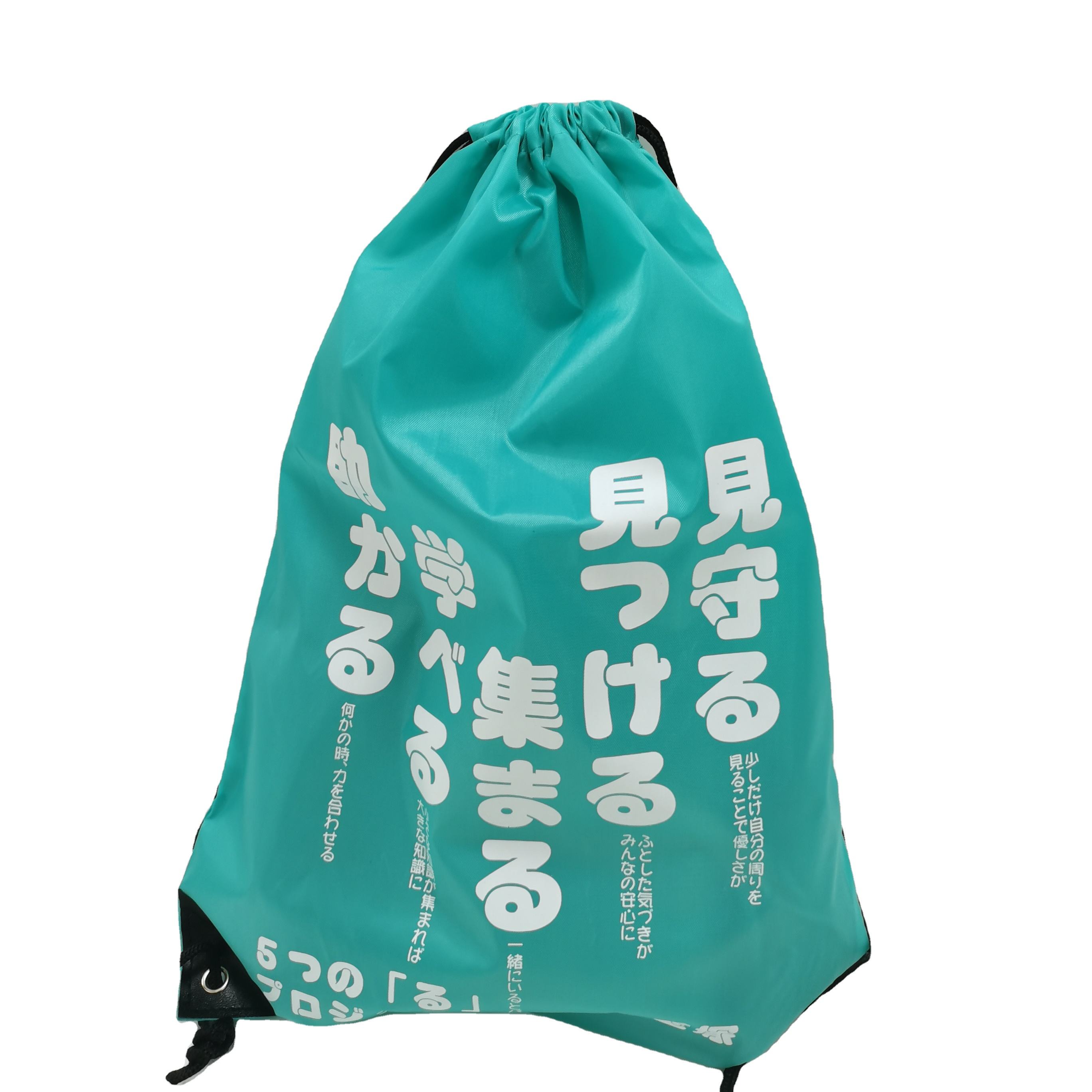 Turquoise Typography Polyester Drawstring Bag