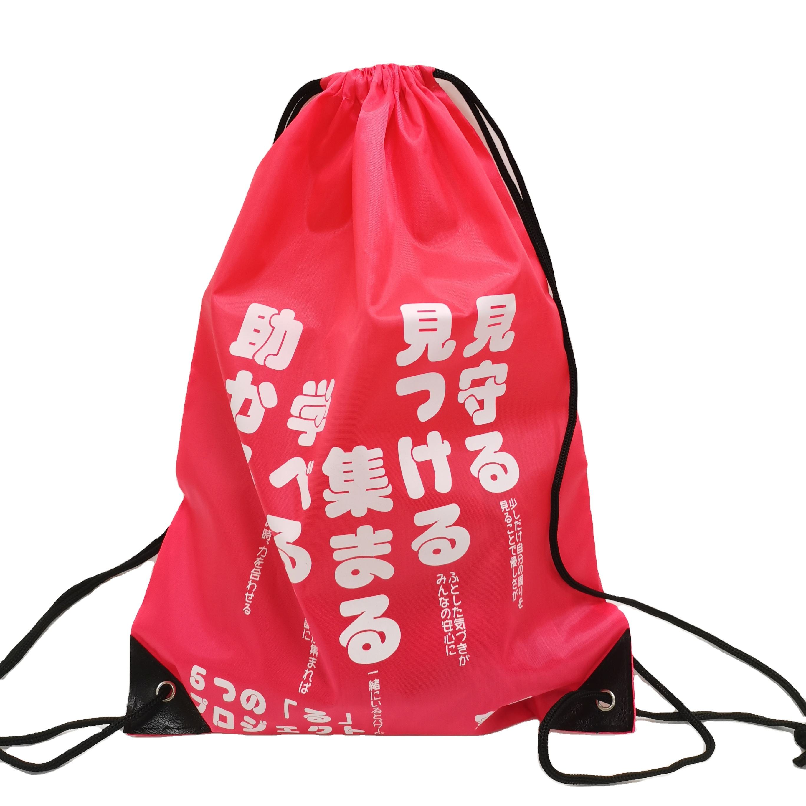 turquoise polyester drawstring backpack with white typography - view 5