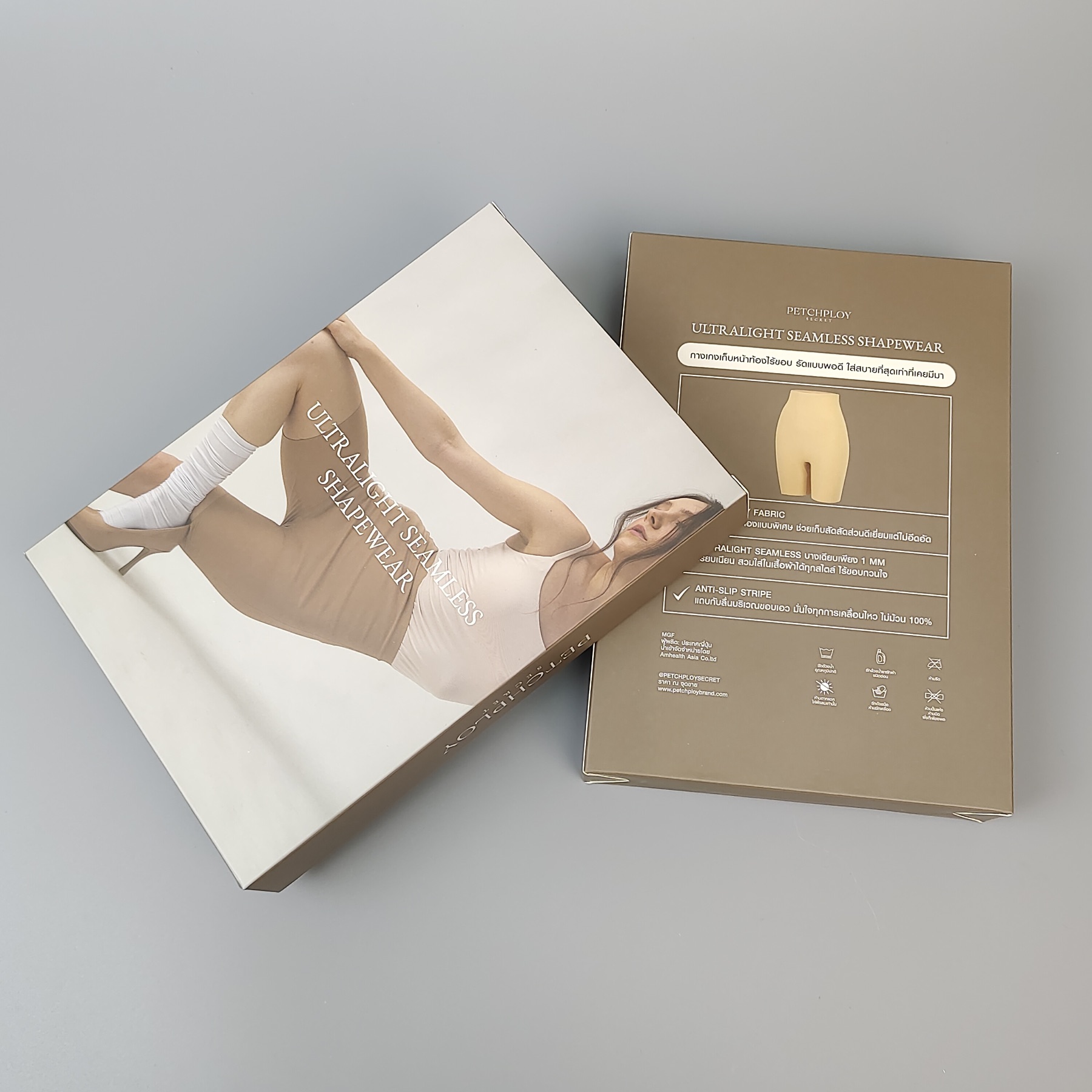 Yoga Pants Folding Carton