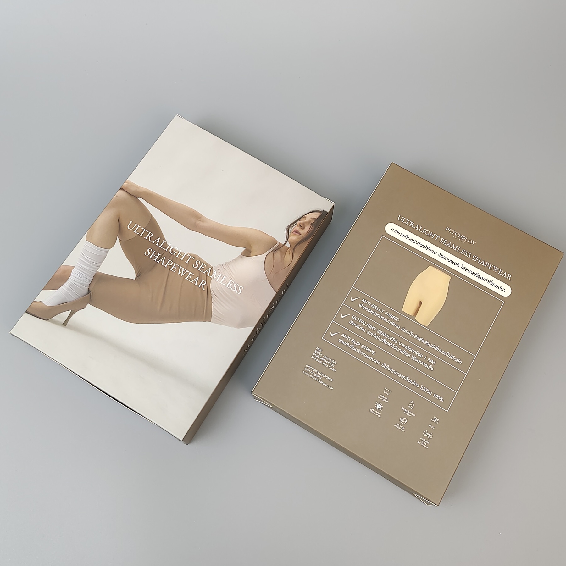 custom printed yoga pants packaging folding carton - view 3