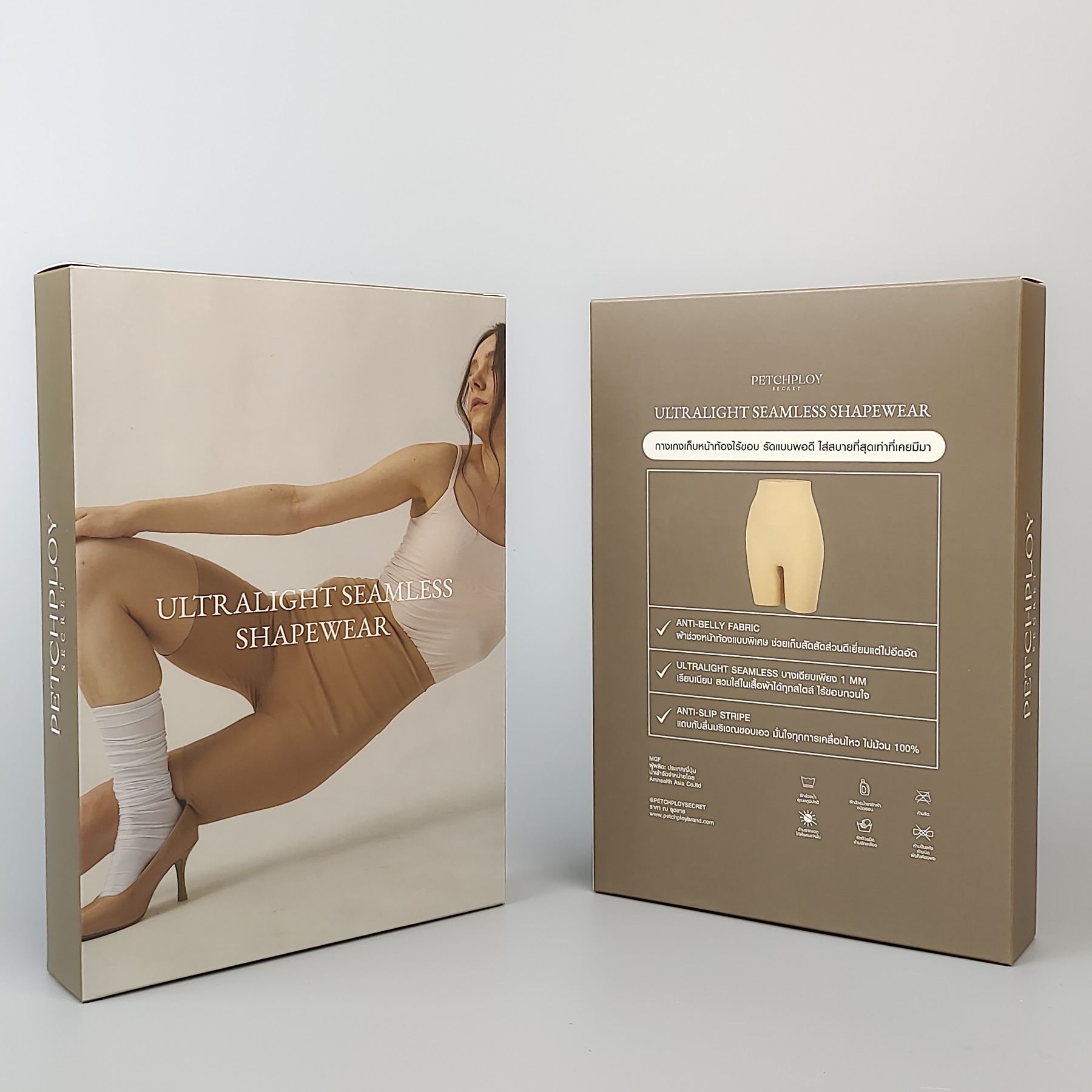 custom printed yoga pants packaging folding carton - view 4