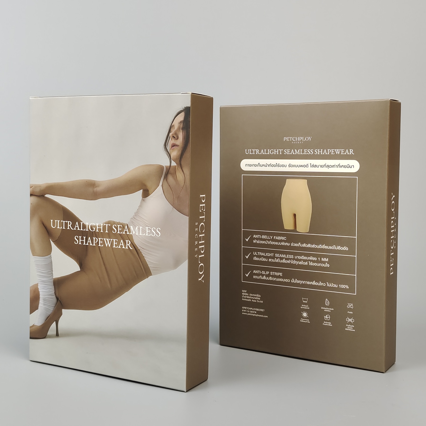 custom printed yoga pants packaging folding carton - view 5